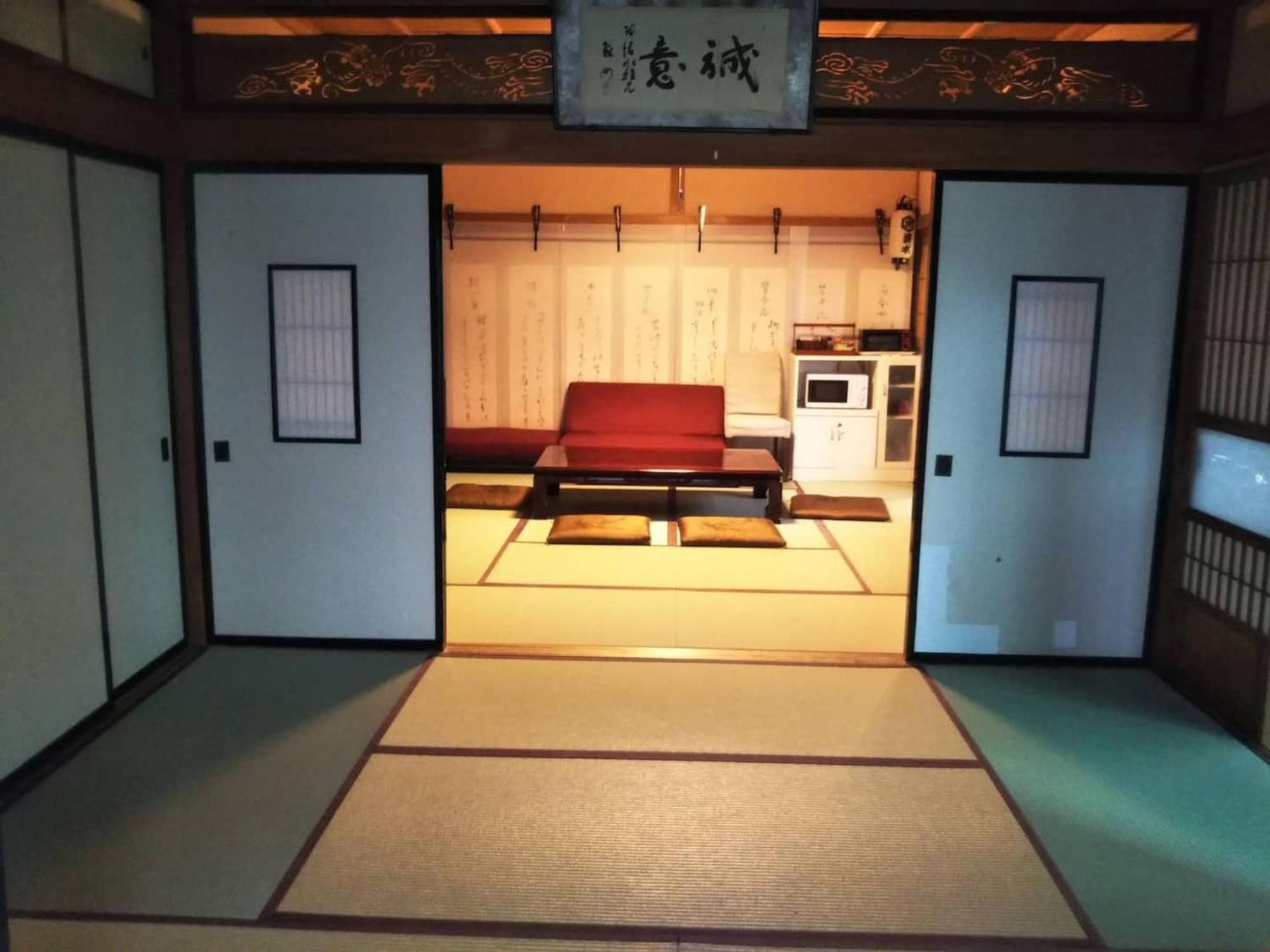 Tomareru Sento Taka No Yu - Vacation Stay 00556V Takayama  Extérieur photo