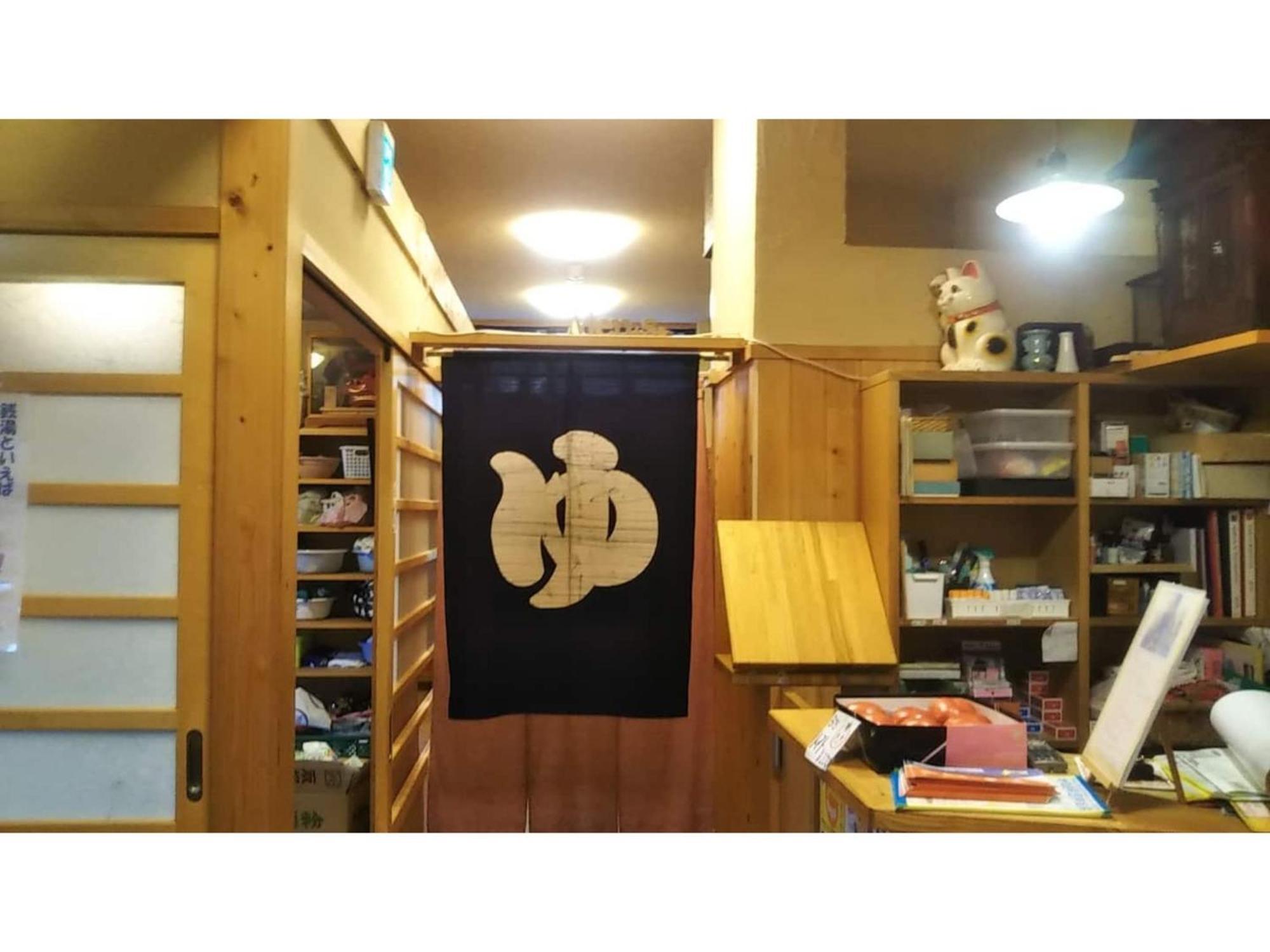 Tomareru Sento Taka No Yu - Vacation Stay 00556V Takayama  Extérieur photo