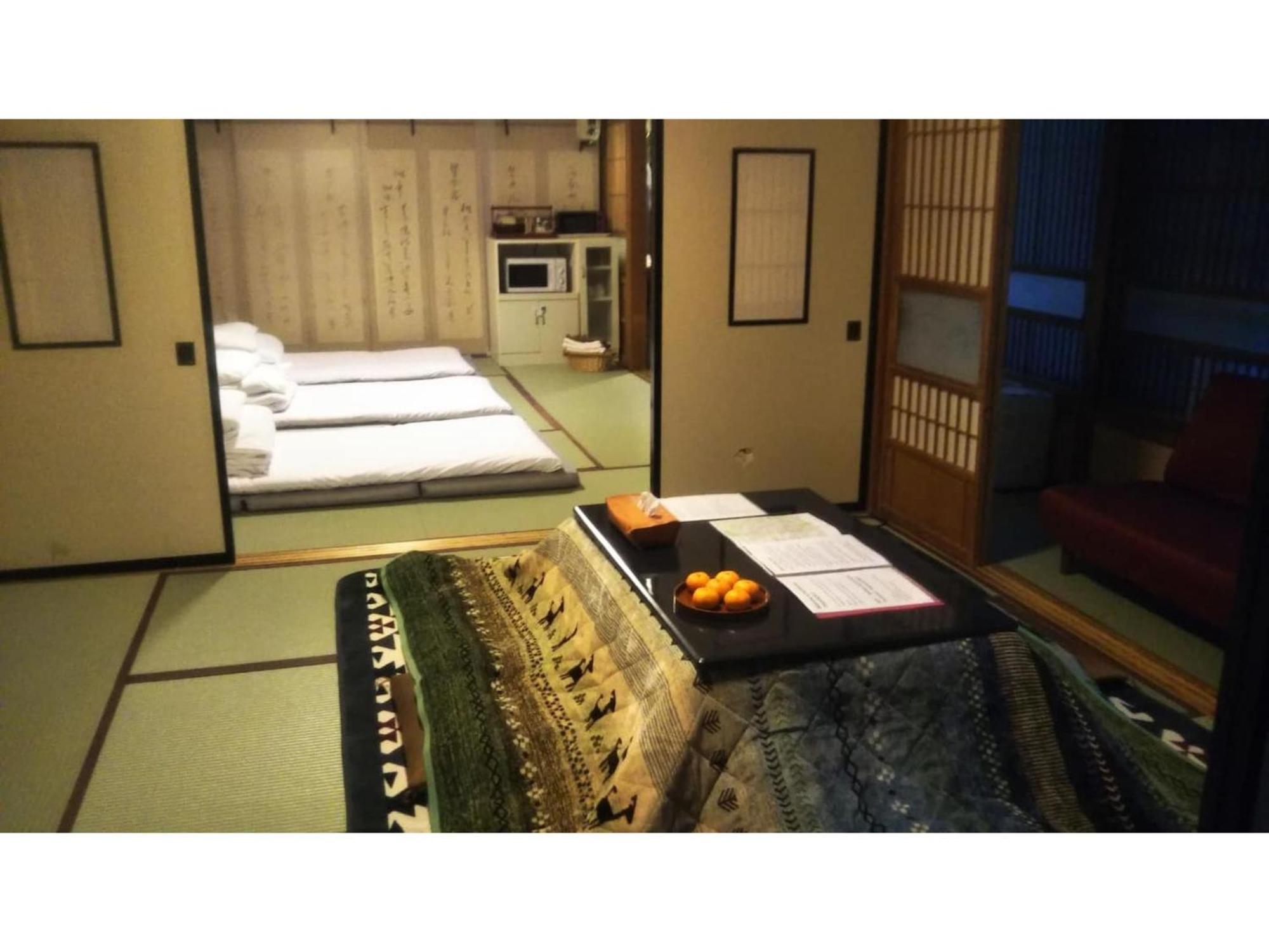 Tomareru Sento Taka No Yu - Vacation Stay 00556V Takayama  Extérieur photo