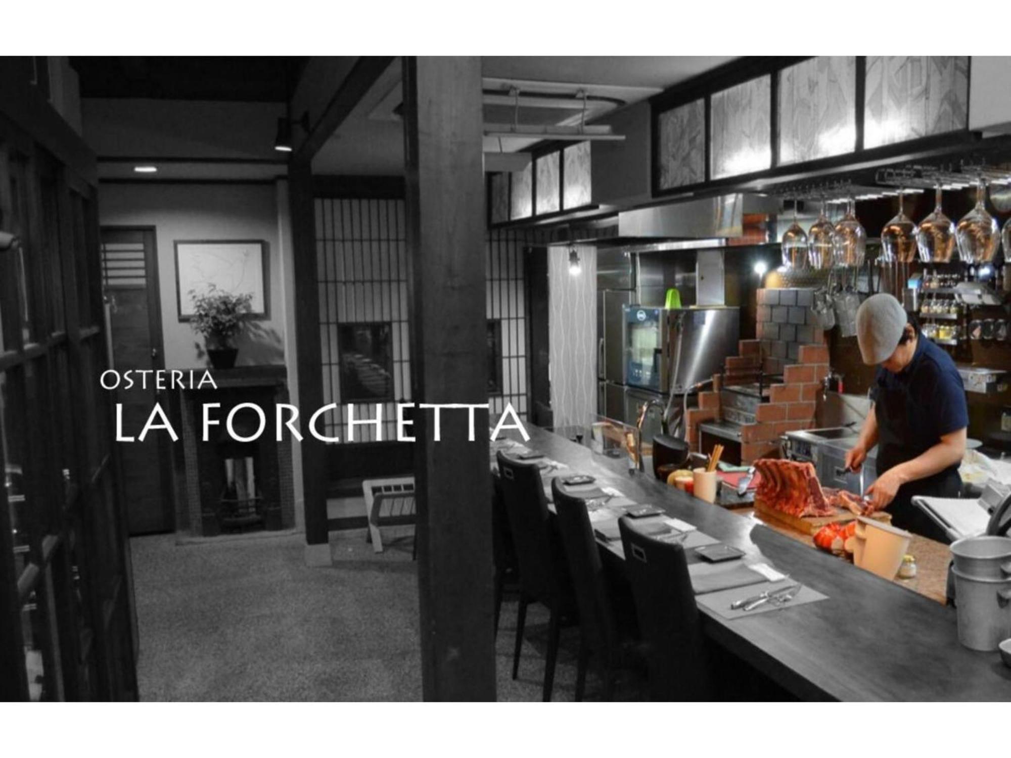Tomareru Sento Taka No Yu - Vacation Stay 00556V Takayama  Extérieur photo